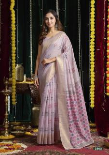 Gobuni shikha saree wholesale suppliers